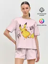 Женская пижама с шортами / Пикачу