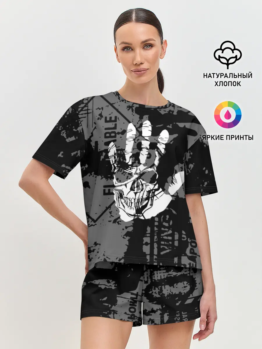 Женская пижама с шортами / Stop