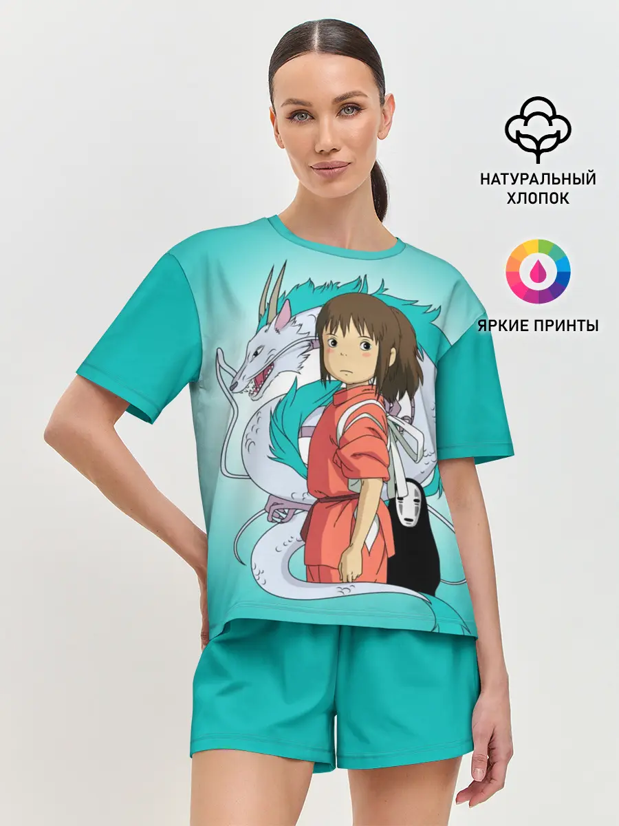 Женская пижама с шортами / Тихиро и Хаку зеленый фон