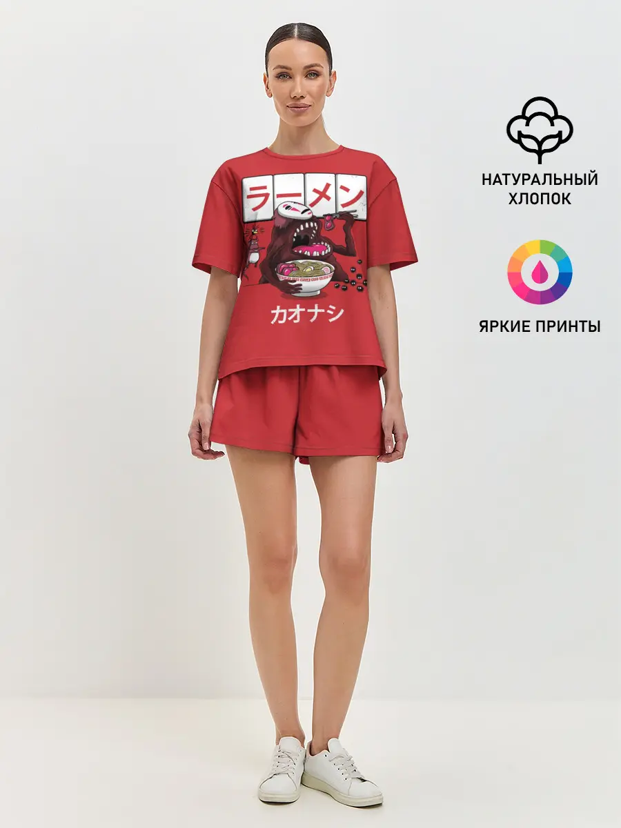 Женская пижама с шортами / Безликий и голодный бог