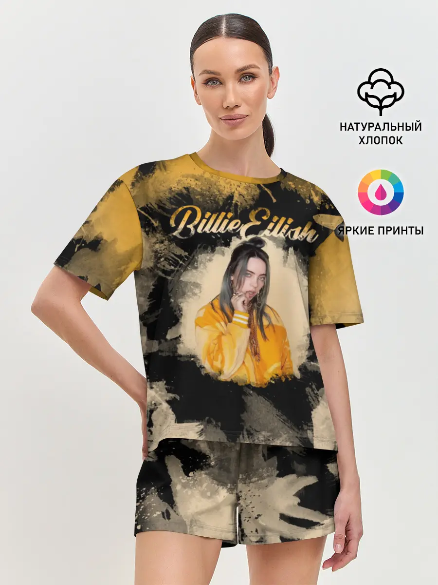 Женская пижама с шортами / Billie Eilish Акварель