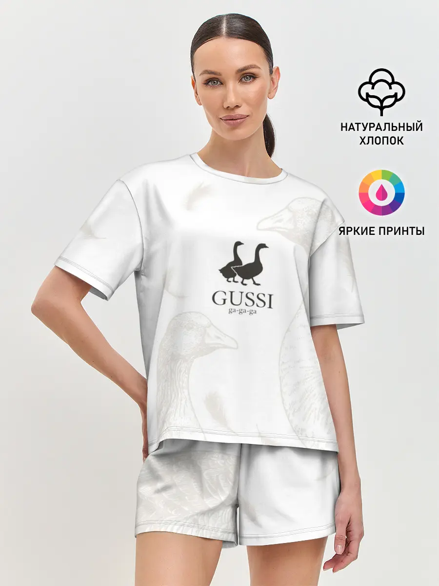 Женская пижама с шортами / GUSSI ga-ga-ga