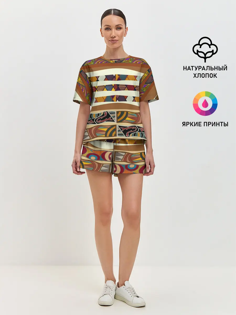 Женская пижама с шортами / Африканская мозаика
