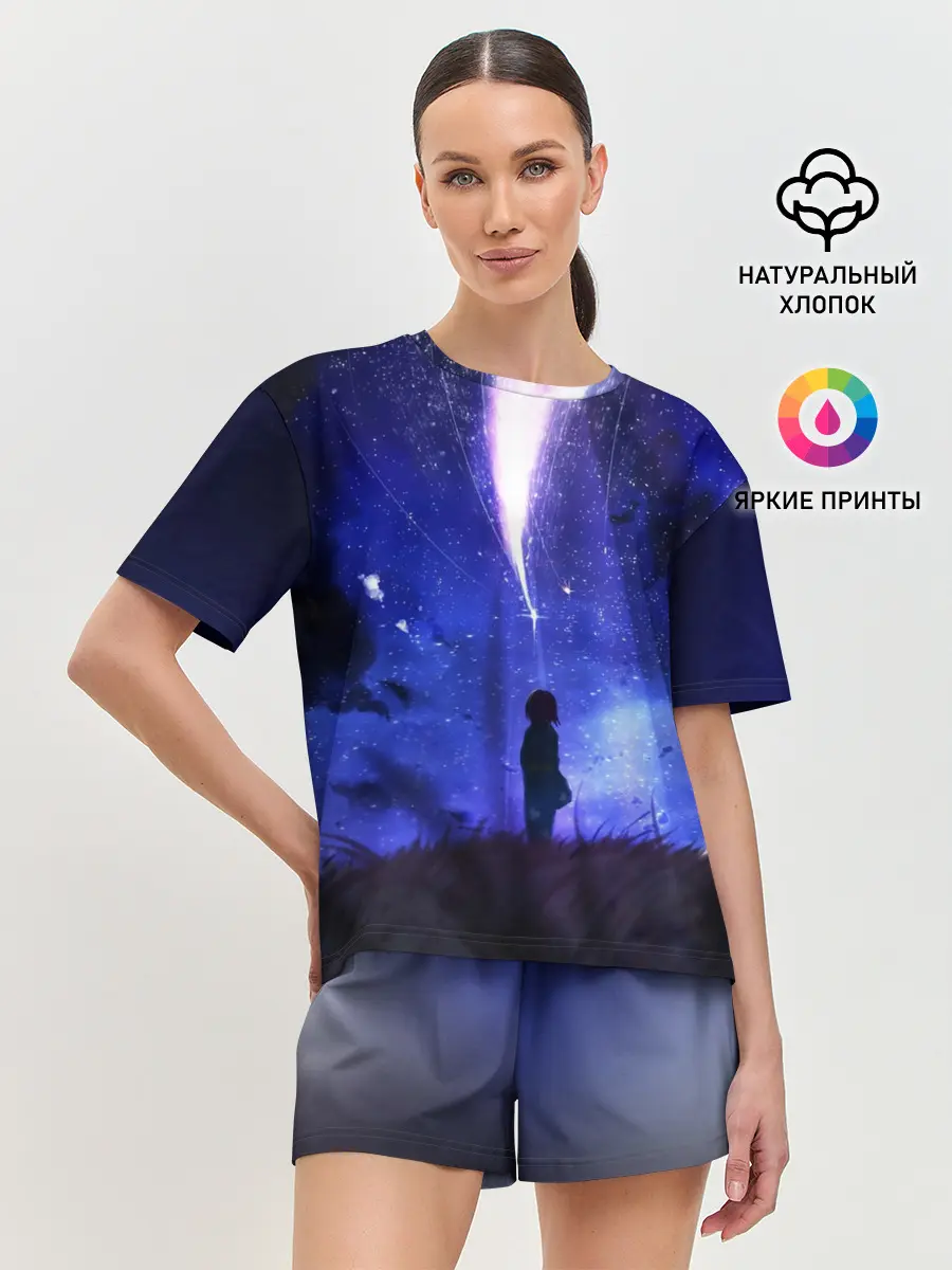 Женская пижама с шортами / Твое Имя