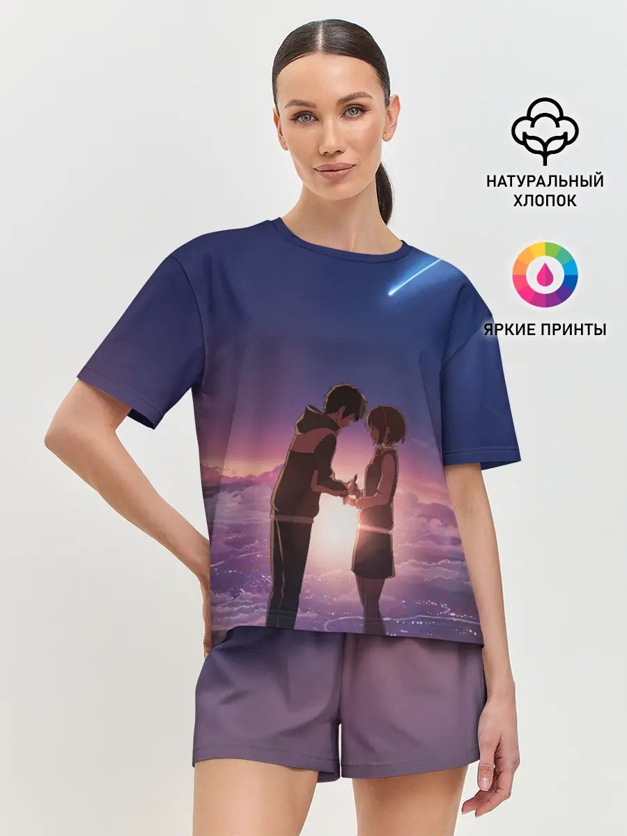 Женская пижама с шортами / Sun