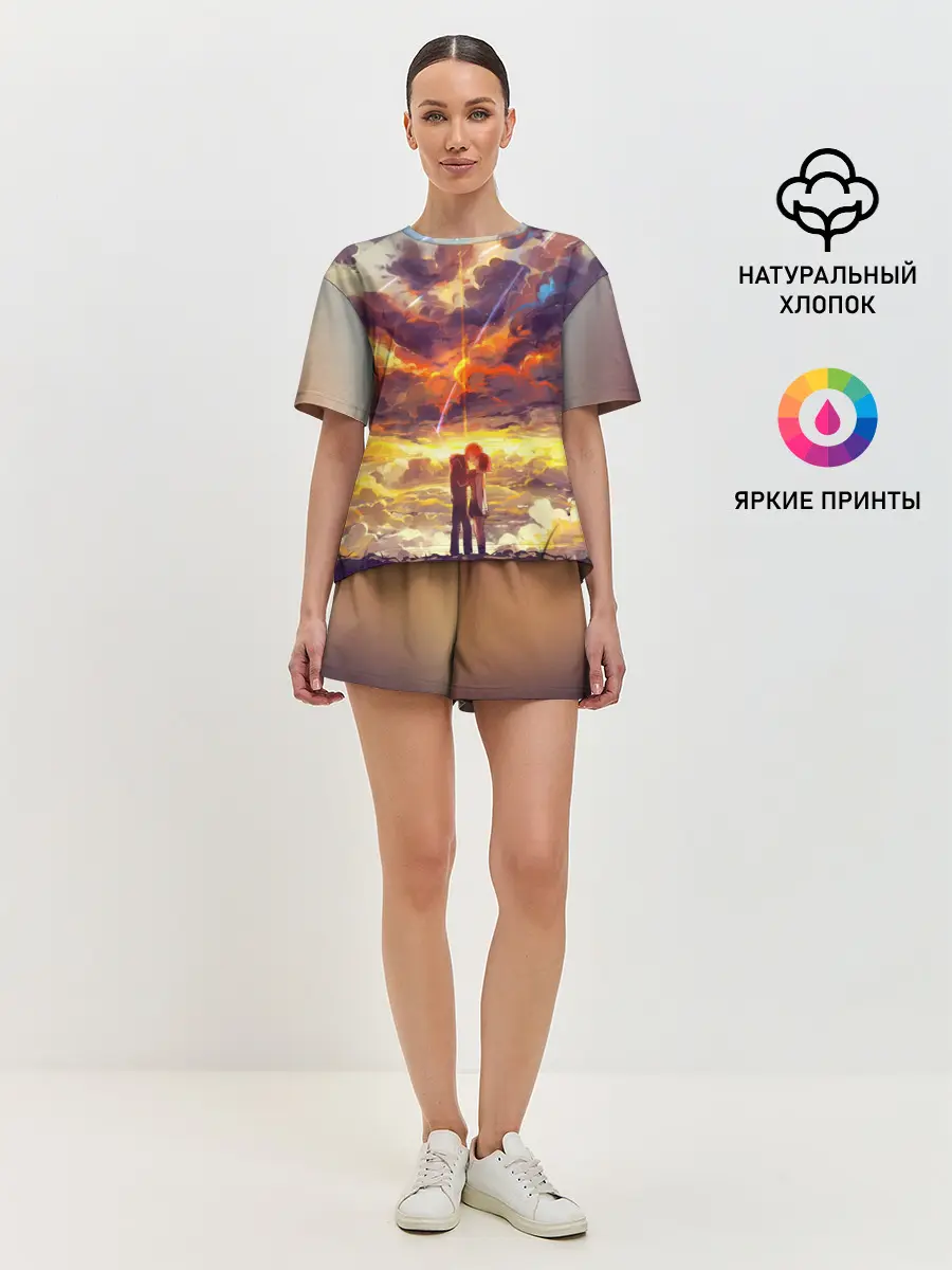 Женская пижама с шортами / The End