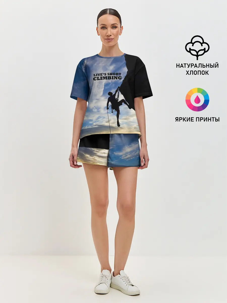 Женская пижама с шортами / climbing