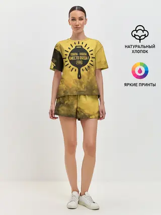 Женская пижама с шортами / PUBG: Победа вместо обеда