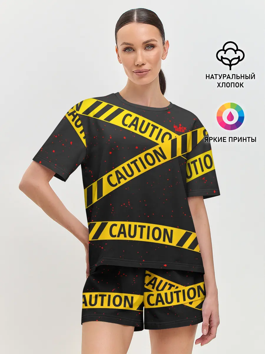 Женская пижама с шортами / Caution Style