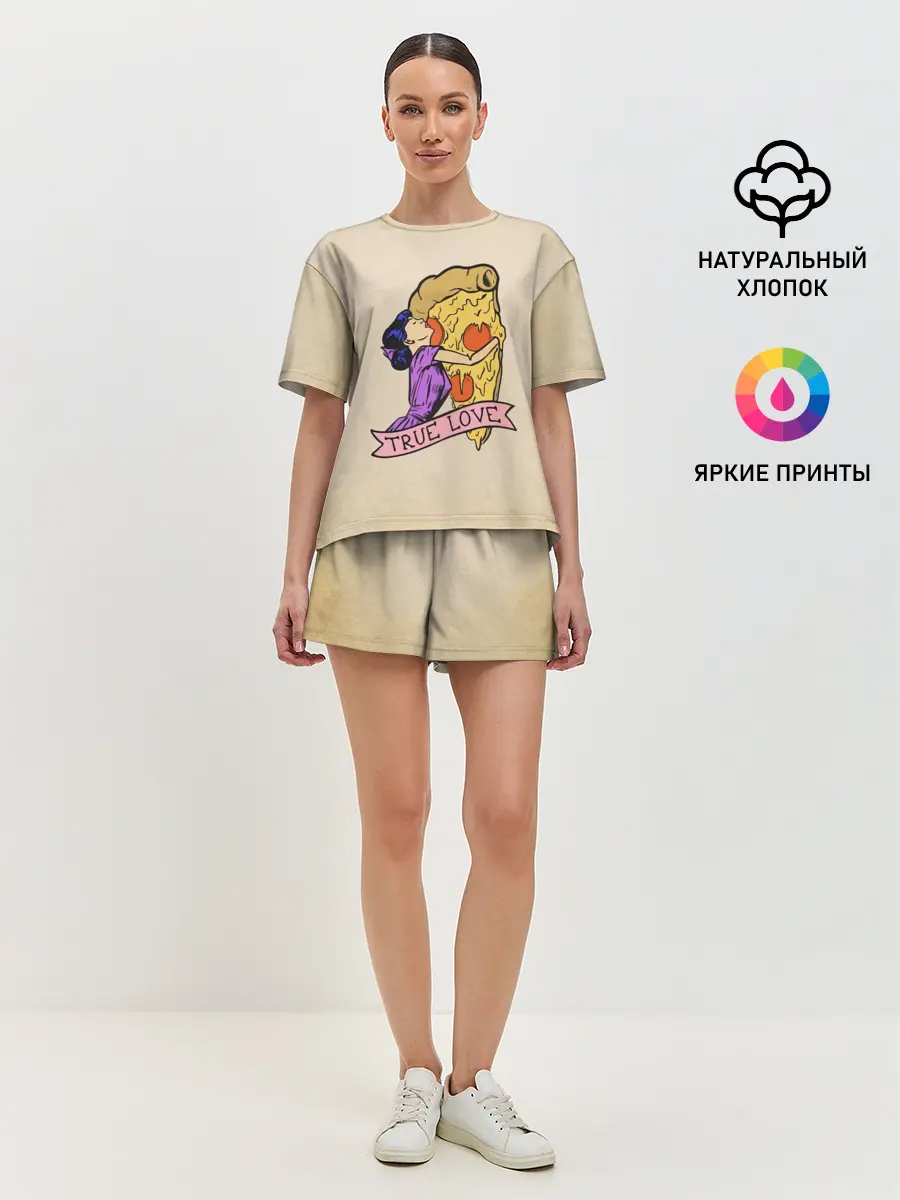 Женская пижама с шортами / Настоящая любовь