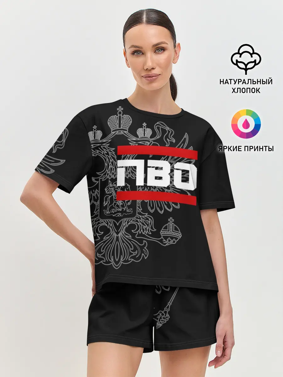 Женская пижама с шортами / ПВО белый герб РФ