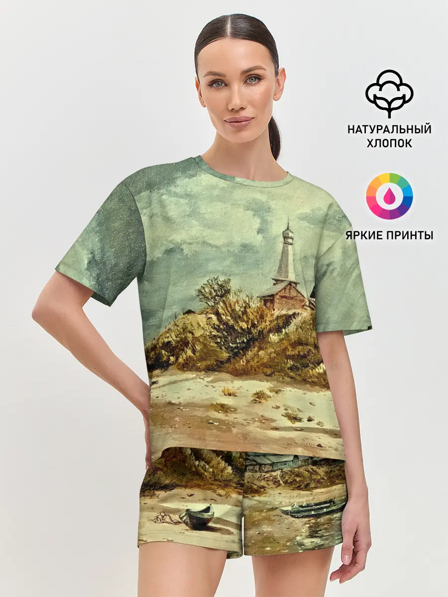 Женская пижама с шортами / Старинный город