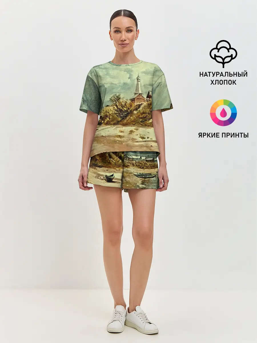 Женская пижама с шортами / Старинный город