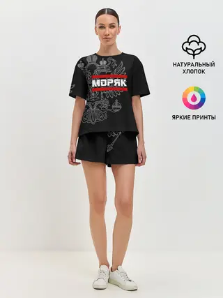 Женская пижама с шортами / Моряк белый герб РФ