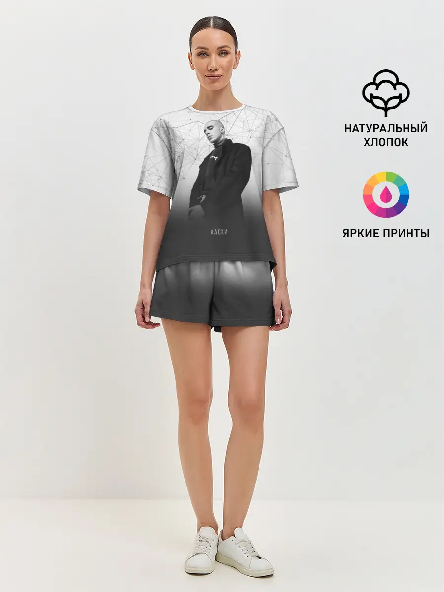 Женская пижама с шортами / Хаски Geometry