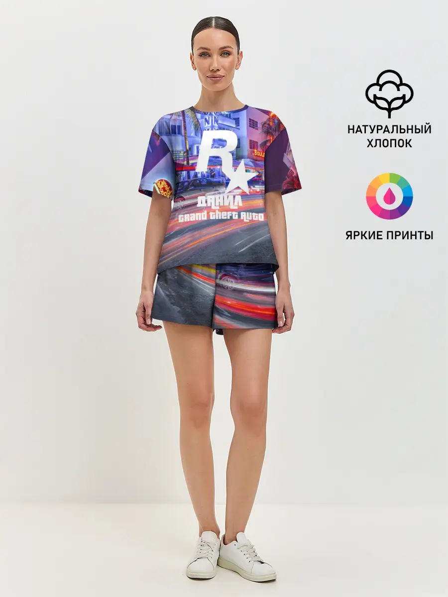Женская пижама с шортами / Данил в стиле GTA