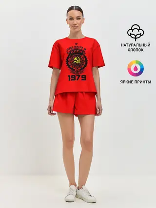 Женская пижама с шортами / Сделано в СССР 1979