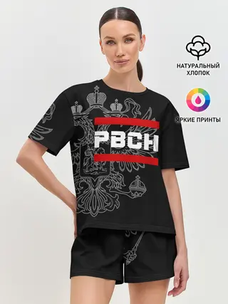 Женская пижама с шортами / РВСН, белый герб РФ