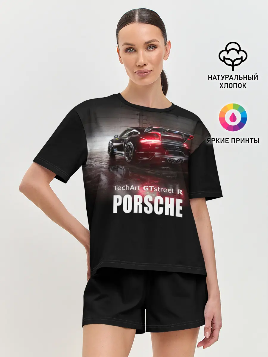 Женская пижама с шортами / Porsche GTstreet R