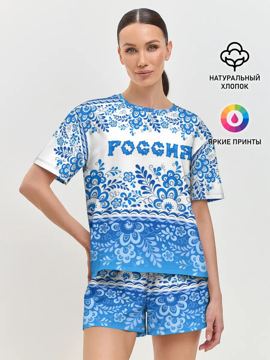 Женская пижама с шортами / Россия гжель