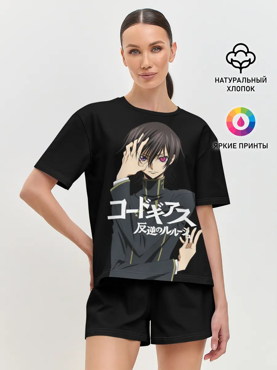 Женская пижама с шортами / Лелуш_2