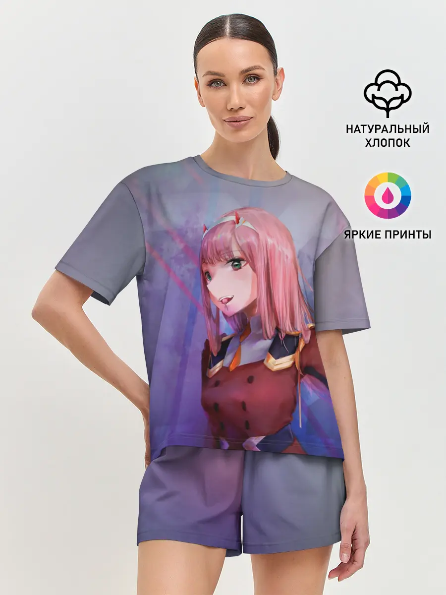 Женская пижама с шортами / Любимый во Франкcе