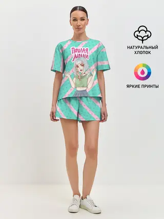 Женская пижама с шортами / Молли