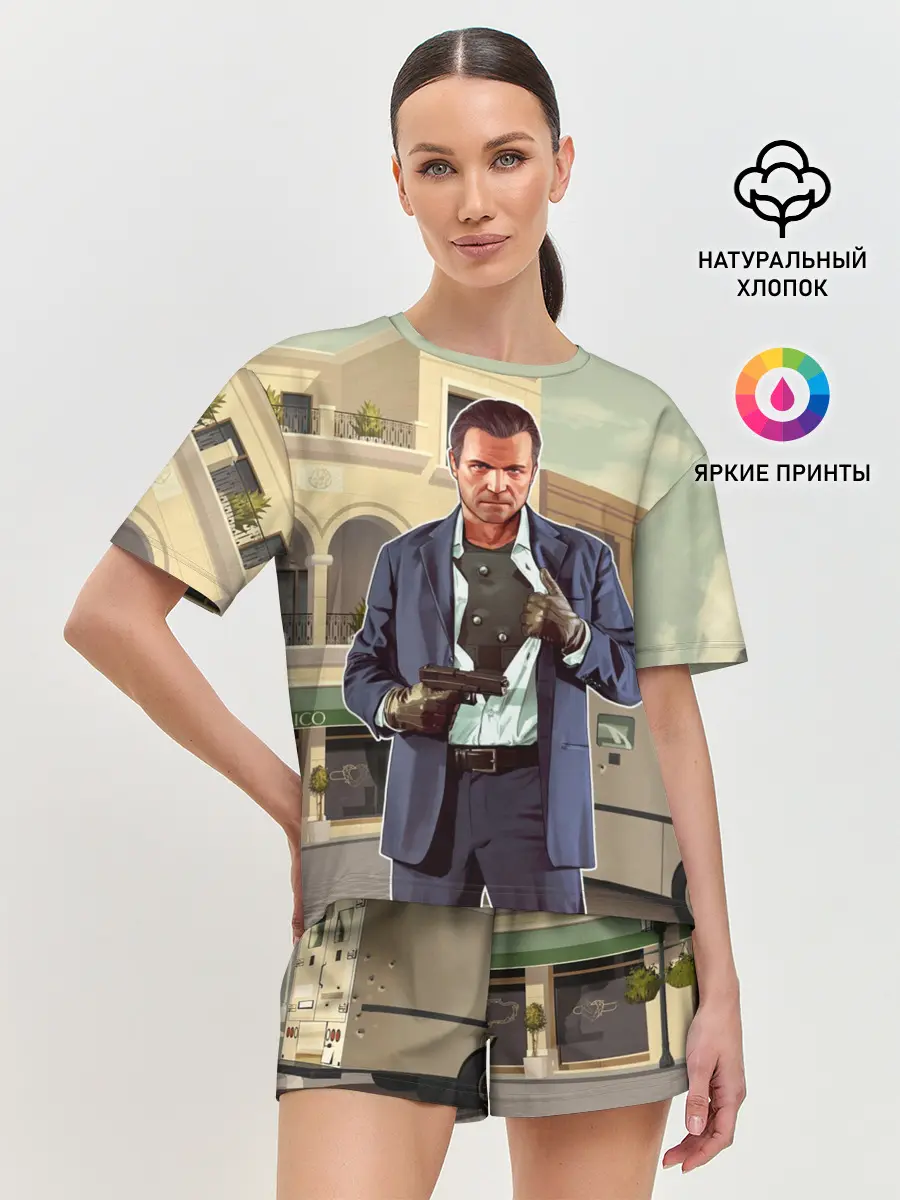 Женская пижама с шортами / GTA V - Майкл