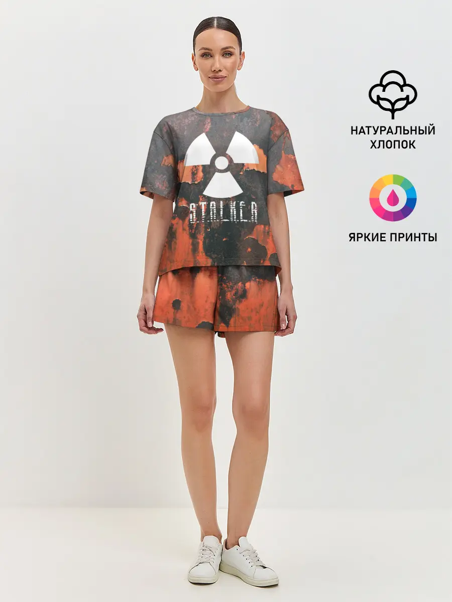 Женская пижама с шортами / Сталкер
