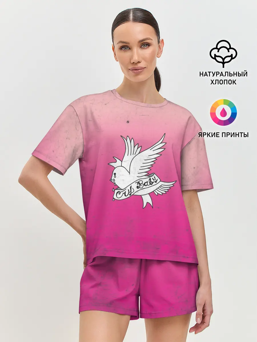 Женская пижама с шортами / Crybaby