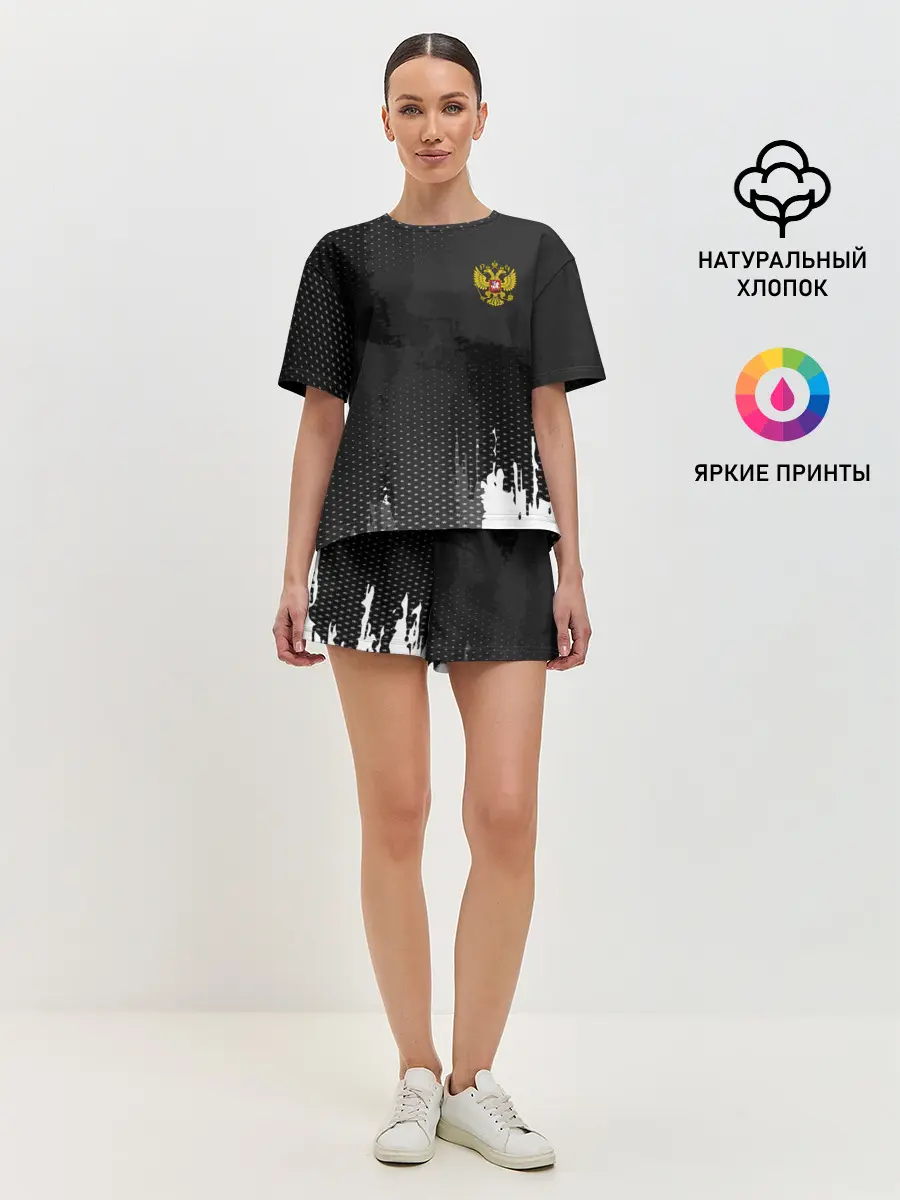 Женская пижама с шортами / RUSSIA SPORT