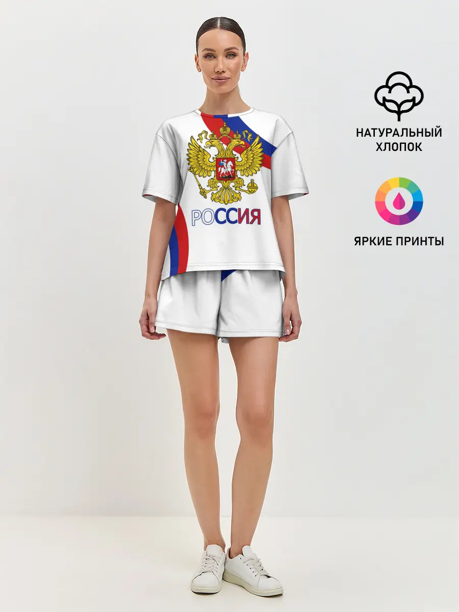 Женская пижама с шортами / Россия Триколор