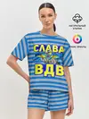 Женская пижама с шортами / Слава ВДВ