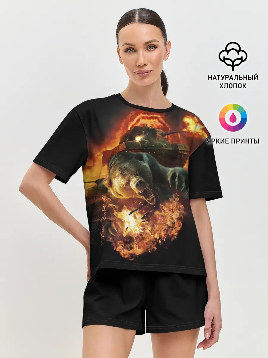 Женская пижама с шортами / Русский медведь