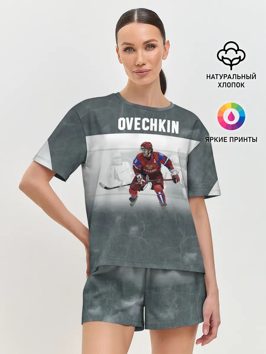 Женская пижама с шортами / Александр Овечкин