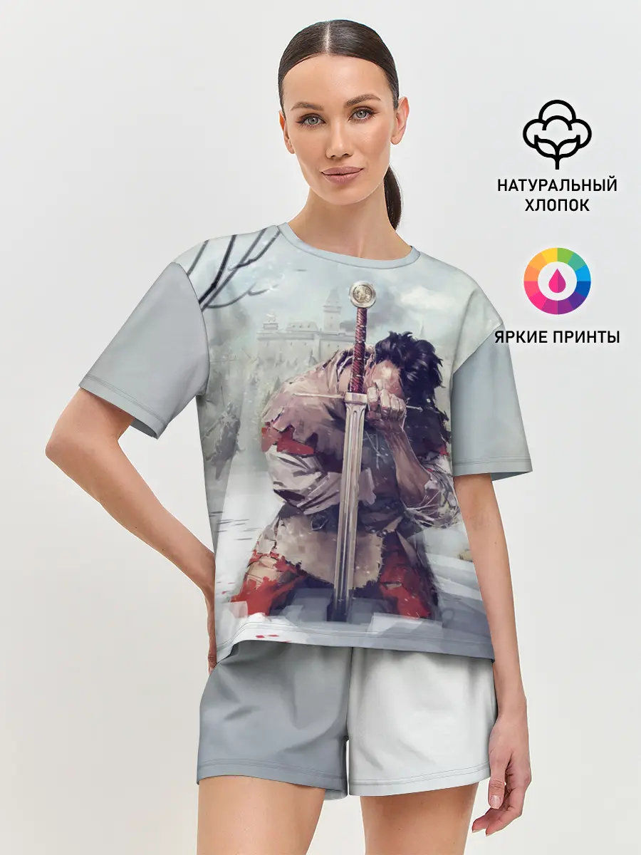 Женская пижама с шортами / Kingdom Come