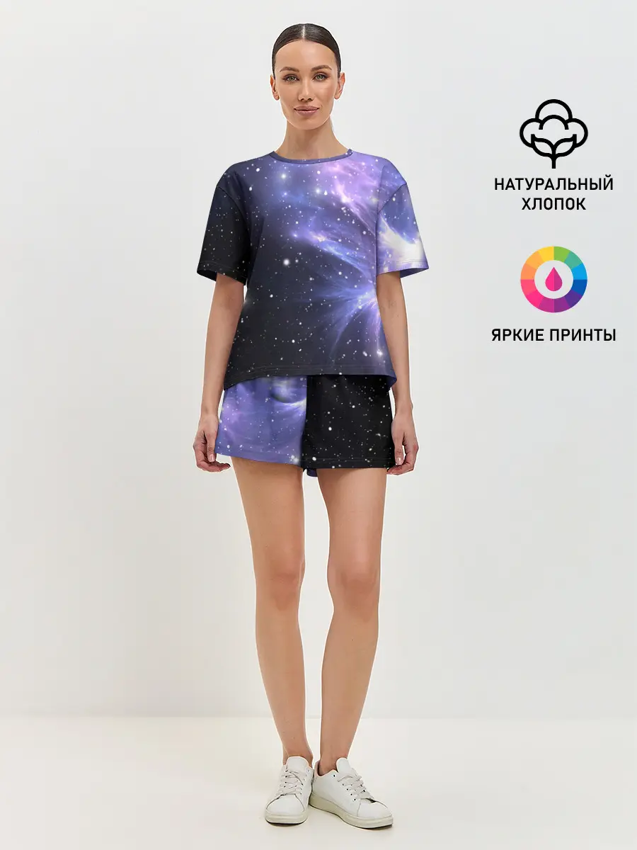 Женская пижама с шортами / Сияние звёзд