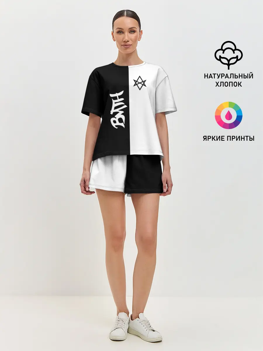 Женская пижама с шортами / Bring Me the Horizon