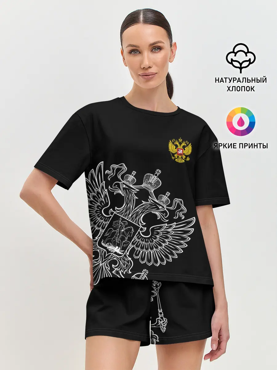 Женская пижама с шортами / Герб России