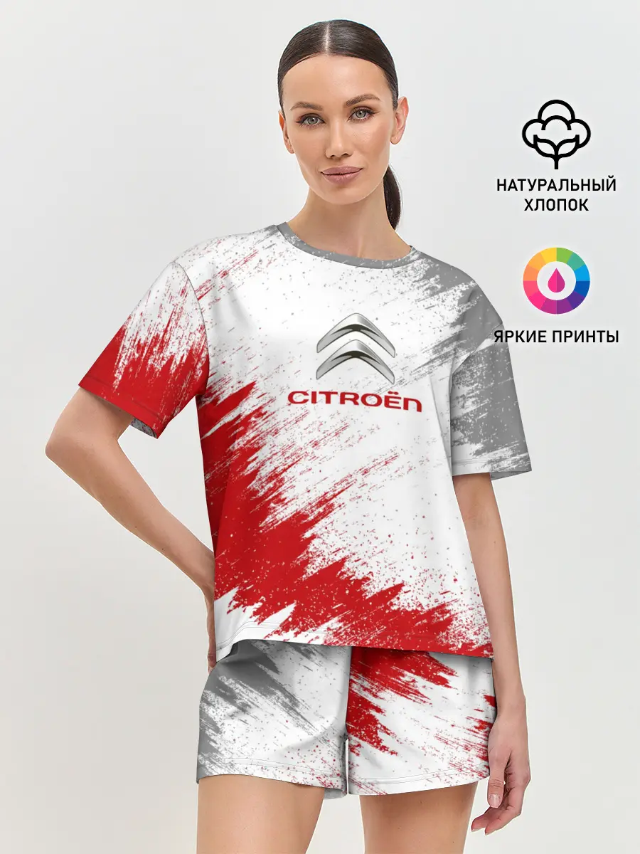 Женская пижама с шортами / Citroen