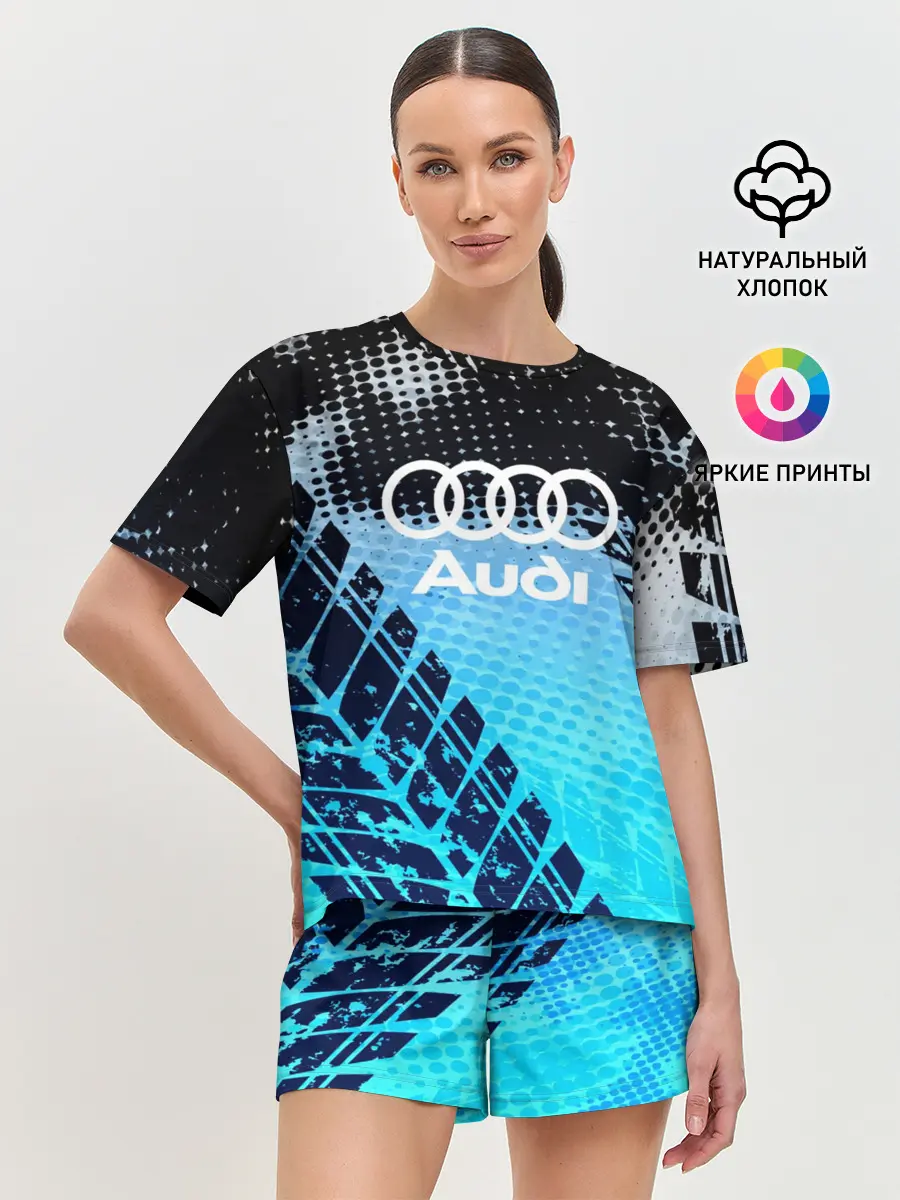 Женская пижама с шортами / Audi sport auto motors