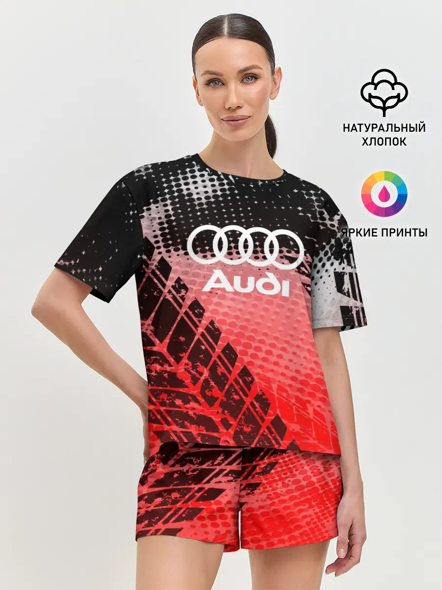 Женская пижама с шортами / Audi sport auto motors