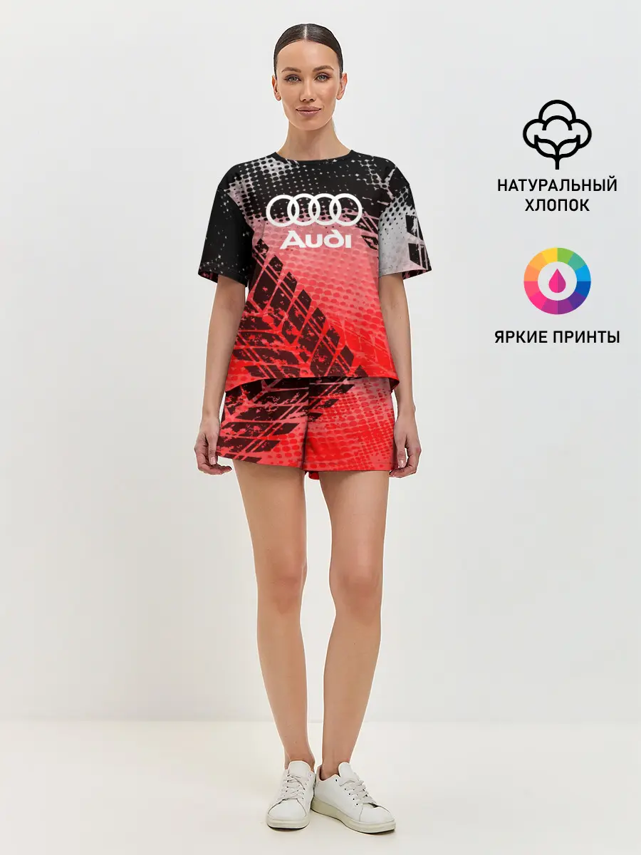 Женская пижама с шортами / Audi sport auto motors