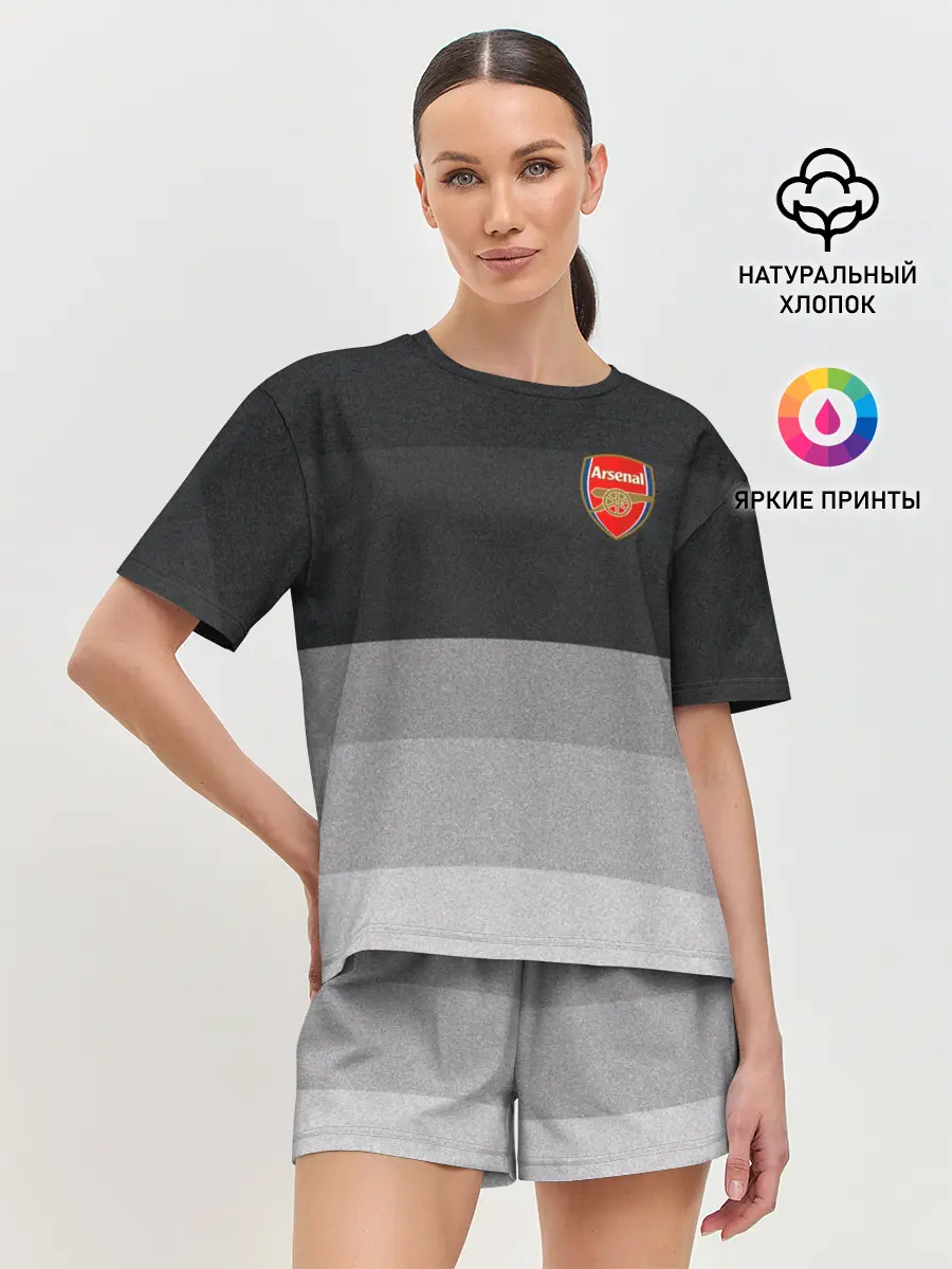 Женская пижама с шортами / Арсенал