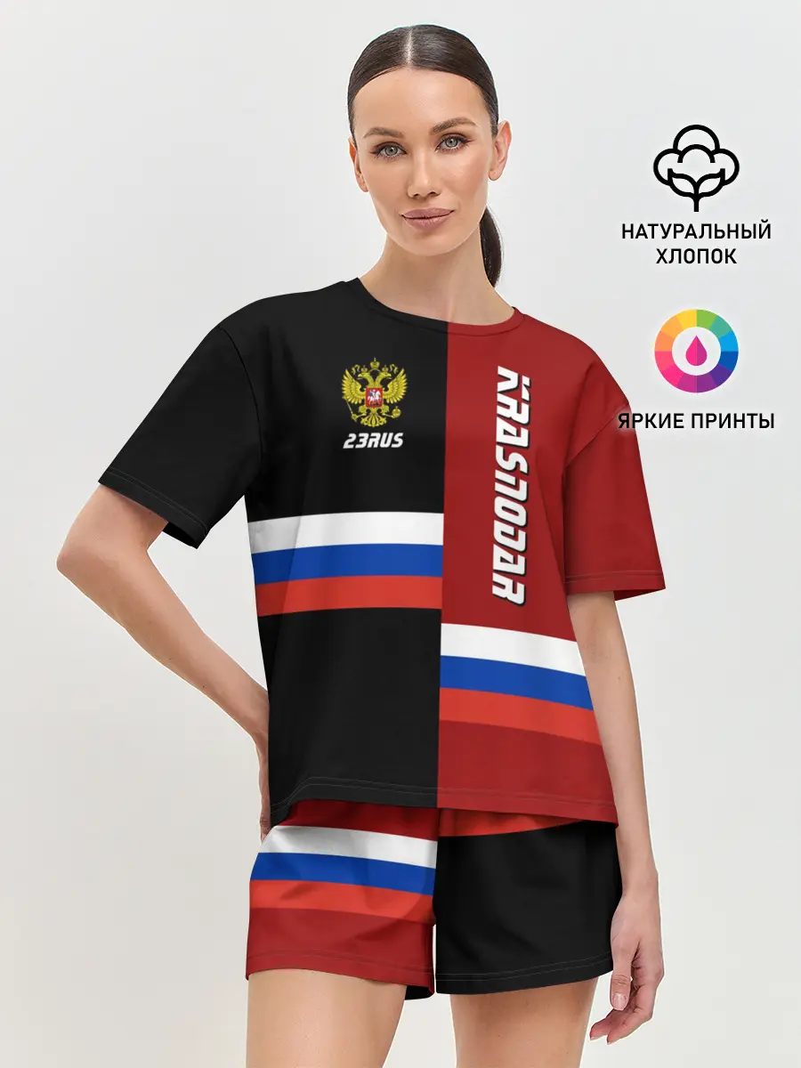 Женская пижама с шортами / KRASNODAR