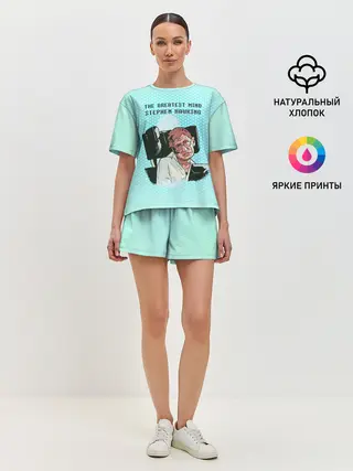 Женская пижама с шортами / Величайший разум