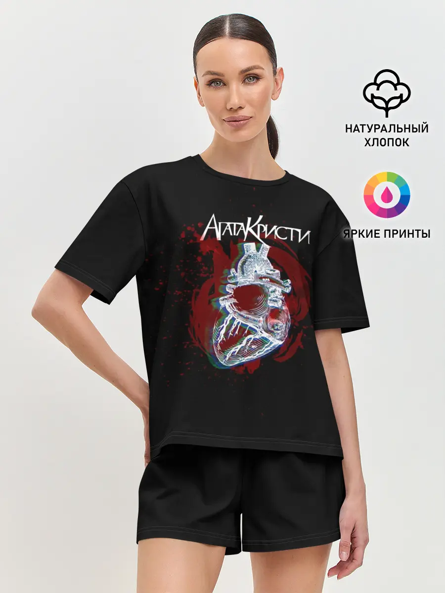 Женская пижама с шортами / Агата Кристи