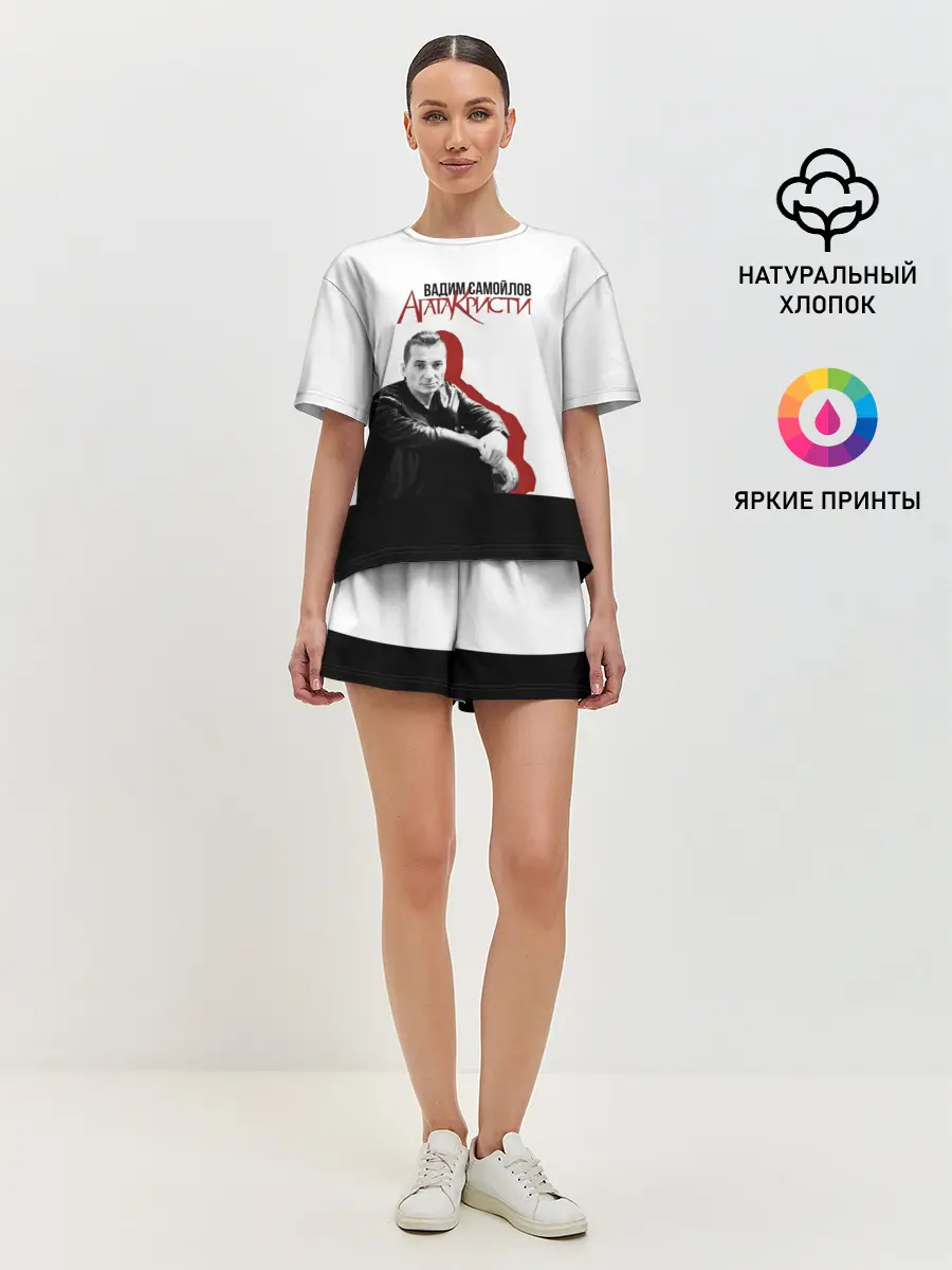 Женская пижама с шортами / Агата Кристи 7