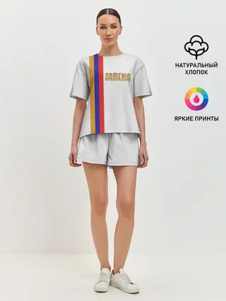 Женская пижама с шортами / Armenia 2