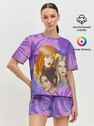 Женская пижама с шортами / Большая или маленькая ложь